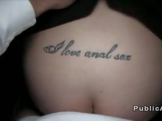 Τατουάζ κάτι σπουδαίο fucks έξω pov
